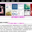 香港资料大全正版资料图片2024年8月3日